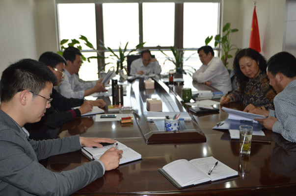 体育竞猜官网·(中国)官方网站领导班子召开党的群众路线教育实践活动第三次集中学习交流会