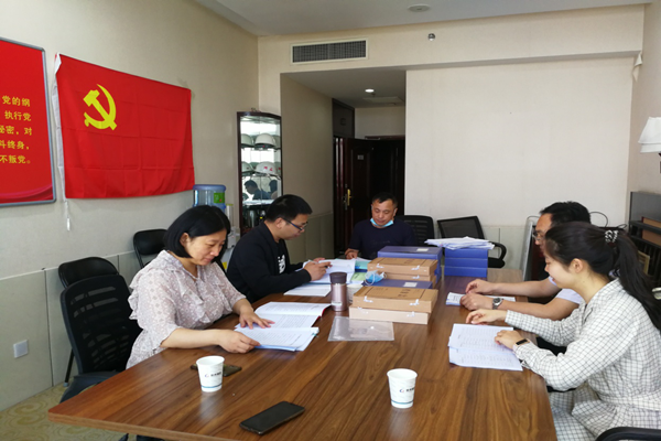 体育竞猜官网·(中国)官方网站监事会开展2020年度监督检查情况通报