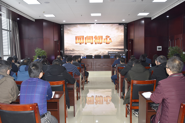 体育竞猜官网·(中国)官方网站召开2020年元旦春节“双节”廉政谈话会