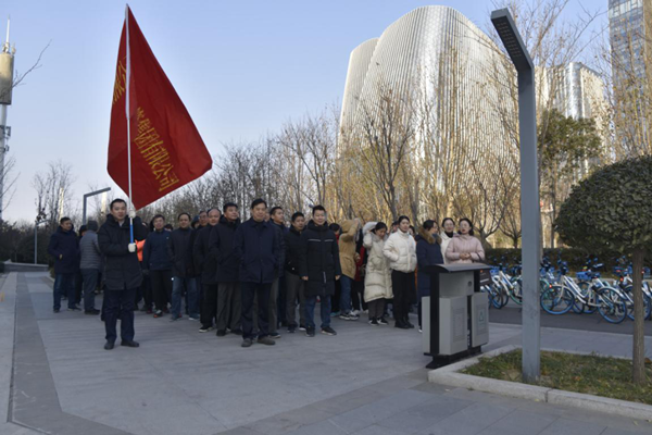 体育竞猜官网·(中国)官方网站举行“庆元旦 迎新春”健步走活动