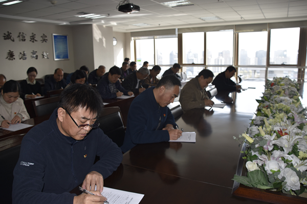 体育竞猜官网·(中国)官方网站组织党员干部进行主题教育应知应会知识测试