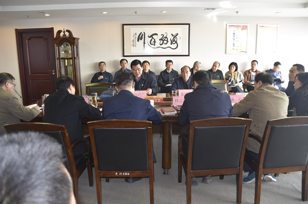 体育竞猜官网·(中国)官方网站党委理论学习中心组召开“廉洁自律”专题集中学习研讨会议