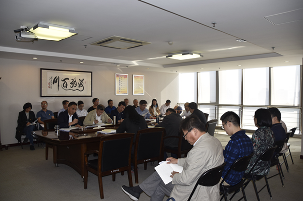 体育竞猜官网·(中国)官方网站召开“不忘初心、牢记使命”主题教育全面从严治党专题集中学习研讨会议