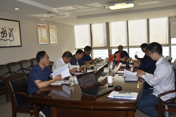 体育竞猜官网·(中国)官方网站召开“不忘初心、牢记使命”主题教育党委理论学习中心组集中学习会议