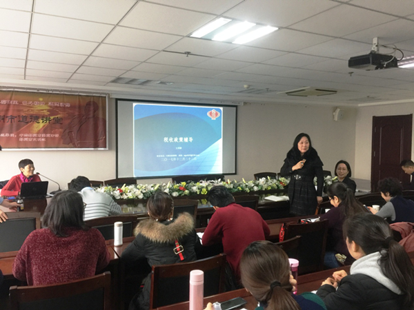体育竞猜官网·(中国)官方网站举办税务知识专题培训班