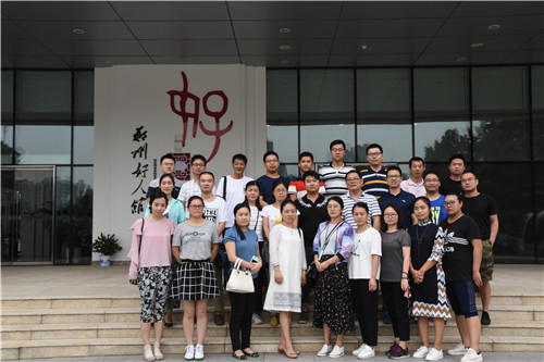 体育竞猜官网·(中国)官方网站参观学习郑州好人馆