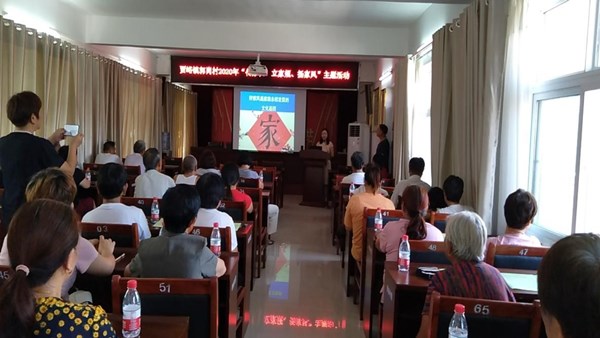 体育竞猜官网·(中国)官方网站系列志愿服务活动将2020年度精神文明结对帮扶工作推向深入