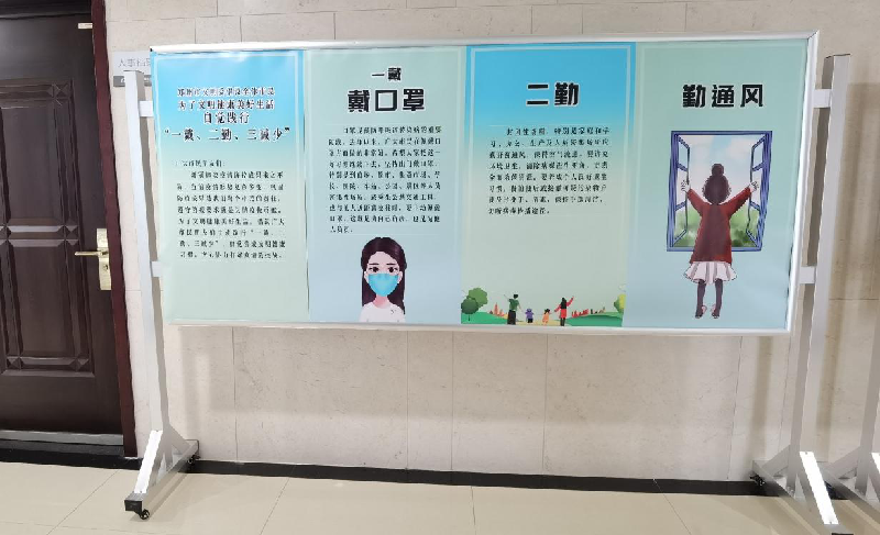 体育竞猜官网·(中国)官方网站以“文明健康、绿色环保度春节”为主题将常态化疫情防控推进深入