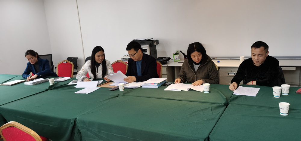 体育竞猜官网·(中国)官方网站监事会2021年度监事会监督检查情况通报