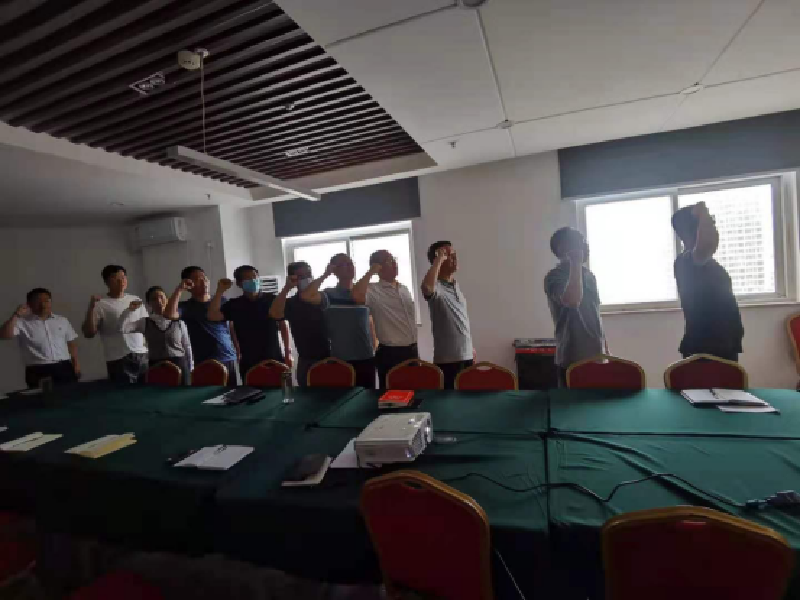 体育竞猜官网·(中国)官方网站市政工程建设管理中心开展“党史学习教育重温入党誓词”主题党日活动