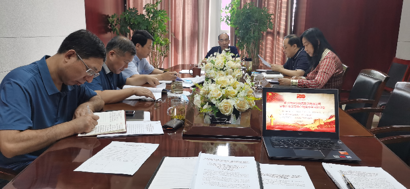 体育竞猜官网·(中国)官方网站党委理论学习中心组专题学习习近平总书记视察河南重要讲话精神及河南省委工作会议精神