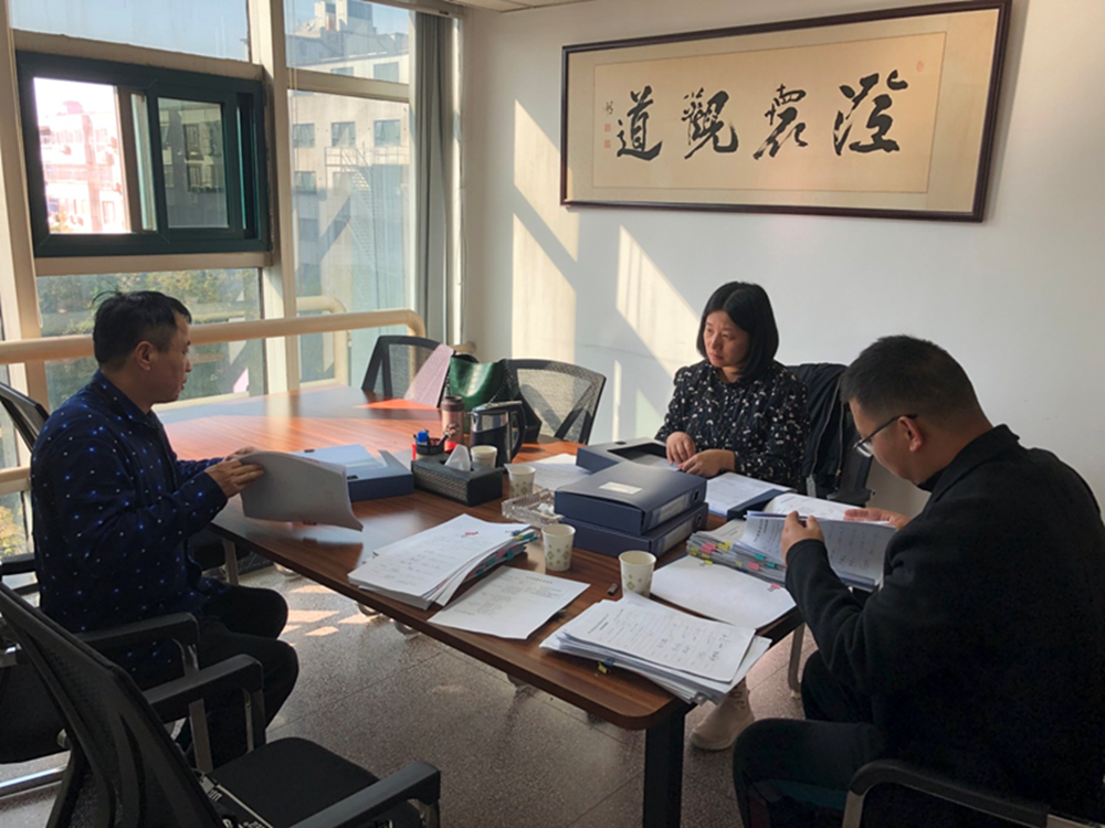 体育竞猜官网·(中国)官方网站监事会开展合同监督检查情况通报