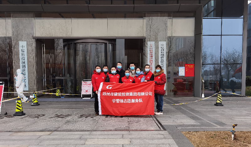 体育竞猜官网·(中国)官方网站助力核酸检测  勇担防疫责任