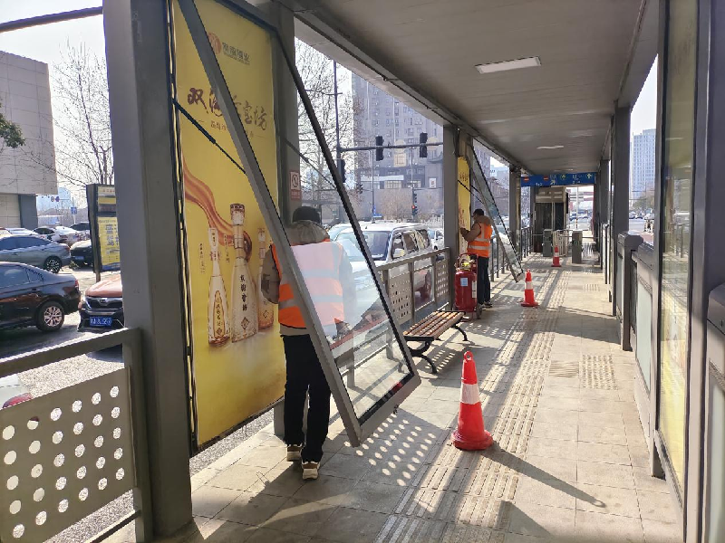 体育竞猜官网·(中国)官方网站赫喆党支部组织开展2023年度“学雷锋 我行动”系列主题实践活动