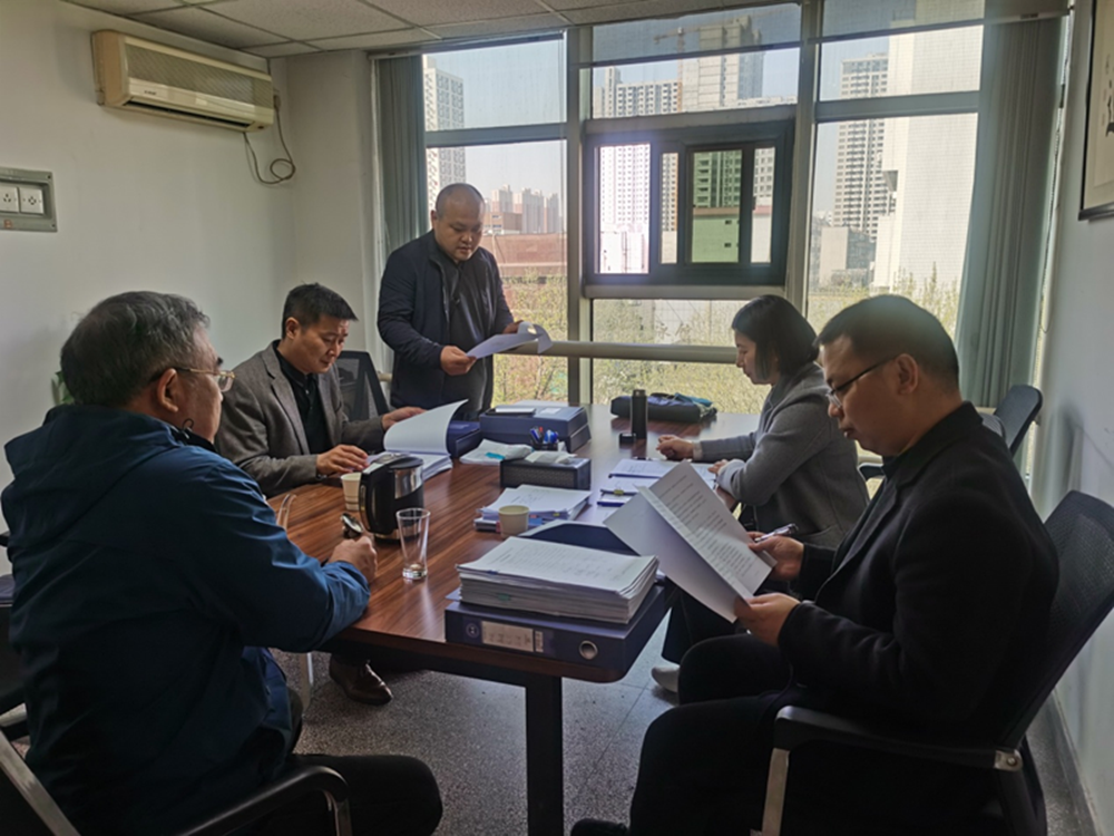 体育竞猜官网·(中国)官方网站监事会2023年度监事会监督检查情况通报