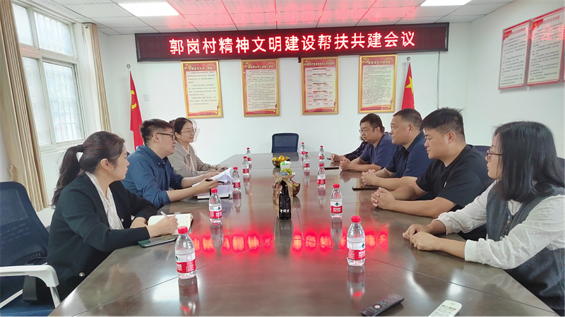 “四送一助力 共筑同心圆”——体育竞猜官网·(中国)官方网站开展结对帮创活动