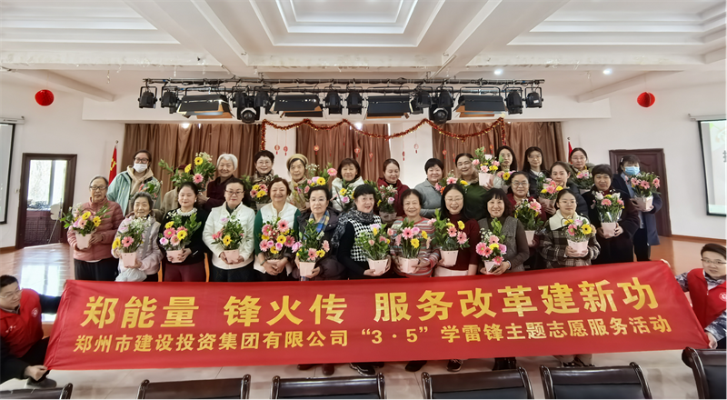 体育竞猜官网·(中国)官方网站开展“指尖绽芳华 花香悦巾帼”插花活动