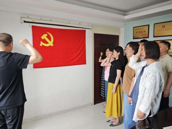 严守八项规定 喜迎“七一”华诞——体育竞猜官网·(中国)官方网站咨询党支部组织开展迎“七一”主题党日活动